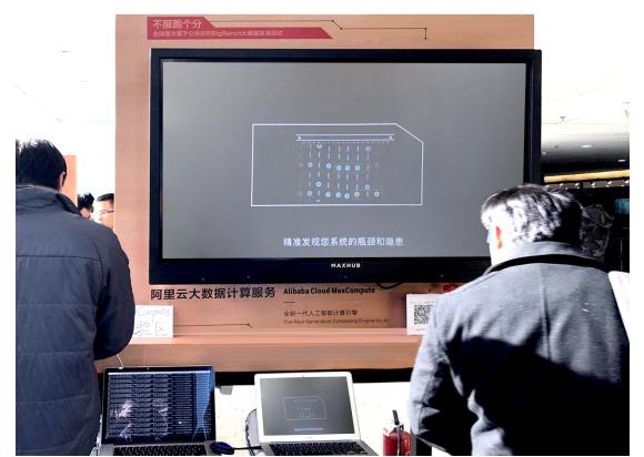 1514167640129375.jpg 201712211120043850.jpg