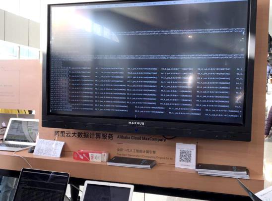 1514167645659203.jpg 201712211120048842.jpg