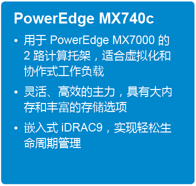 1552118017345243.jpg MX740C.jpg