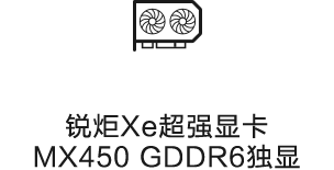 1614318699124912.png