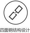 icon11.png