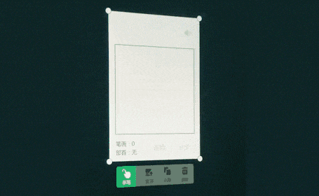 1619593919399291.gif 1619593919399291.gif
