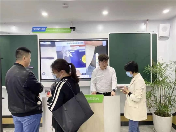 希沃2021新品巡展 希沃2021新品巡展