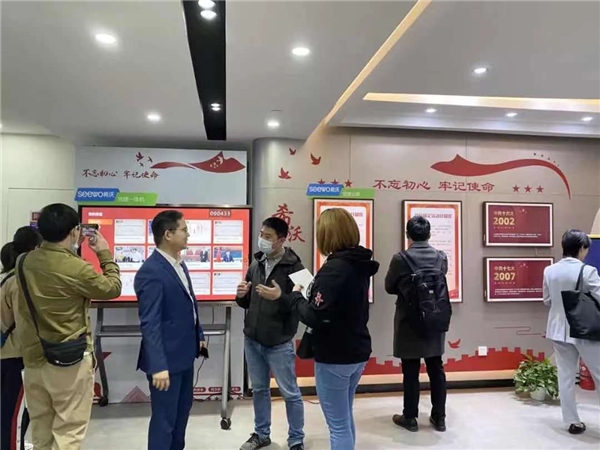 希沃2021新品巡展 希沃2021新品巡展