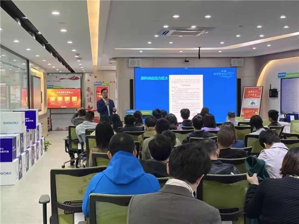 希沃2021新品巡展 希沃2021新品巡展