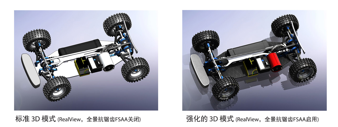 画质 画质