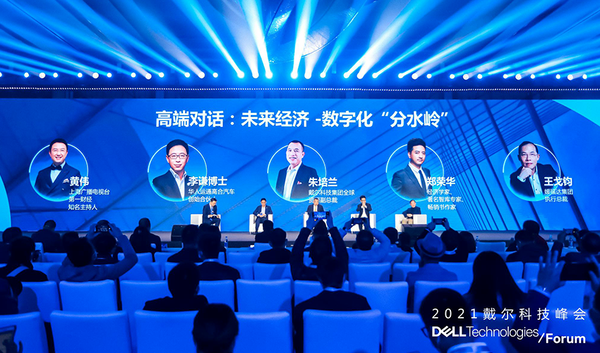 1637123036103345.png 未标题-3.png