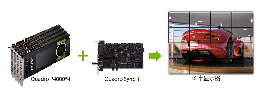 1716520173176473.png p4000_chs_004.png