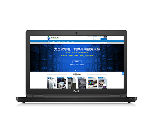 Dell Precision 3530移动工作站（酷睿六核i7-8850H丨16G内存丨256G SSD+1TB SATA丨 P600 4G独显丨15.6英寸丨Windows 10丨3年白金服务）