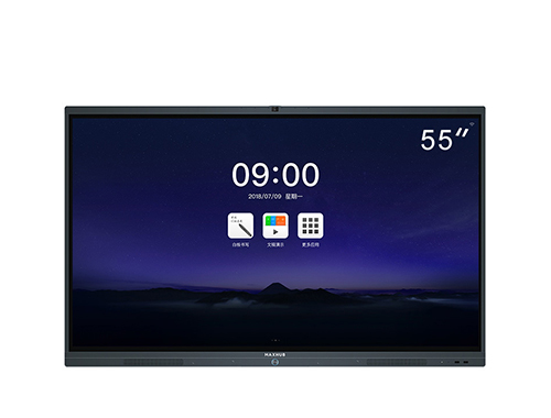MAXHUB智能会议平板 X3 标准版S系列 55英寸会议平板 双系统（I3处理器4G内存128G固态）