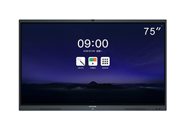 MAXHUB智能会议平板 X3 标准版S系列 SM75CA  75英寸会议平板（单机+无线传屏+智能笔+移动支架）