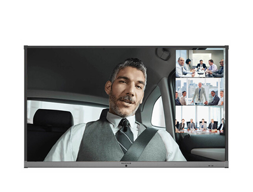 MAXHUB智能会议平板 X3 新锐版E系列 EC65CA  55英寸会议平板 教学一体机 会议一体机