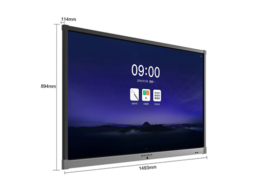 MAXHUB智能会议平板 X3 新锐版E系列 EC65CA  55英寸会议平板 教学一体机 会议一体机