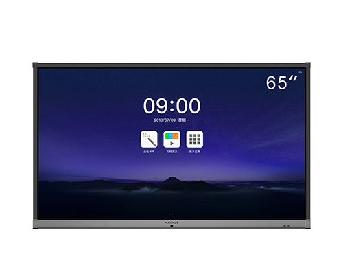 MAXHUB智能会议平板 X3 新锐版E系列 EC65CA  55英寸会议平板 教学一体机 会议一体机