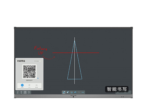 MAXHUB智能会议平板 X3 新锐版E系列 EC65CA  55英寸会议平板 教学一体机 会议一体机