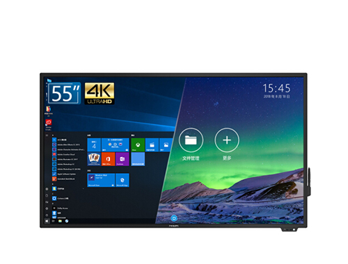 飞利浦（Philips）智能会议平板 BDL5530QT标准版触控一体机 55英寸4K会议平板（单主机+CS86移动支架）