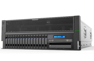 宝德至强四路云服务器PR4845P