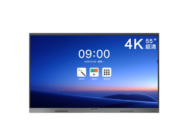 MAXHUB智能会议平板 V5 新锐版 E系列 EC55CAB 55英寸会议平板-（纯安卓）+无线传屏+智能笔