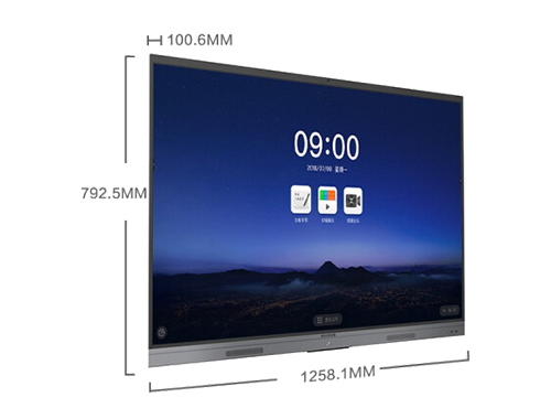 MAXHUB智能会议平板 V5 新锐版 E系列 EC55CAB 55英寸会议平板-（纯安卓）+无线传屏+智能笔