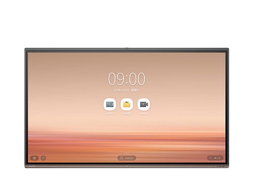 MAXHUB智能会议平板 V5 时尚版 V系列 VA65CA 65英寸Win10企业版i5独显