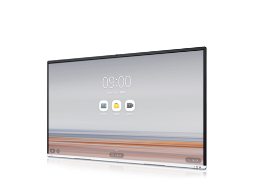 MAXHUB智能会议平板 V5 时尚版 V系列 VA65CA 65英寸Win10企业版i5独显