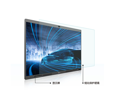海信（Hisense）交互式智能会议平板 65MR7A 智享版 65英寸会议平板