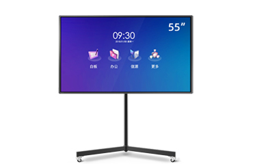 皓丽E55 55英寸会议平板触摸屏一体机白板一体机（标配+底座支架）