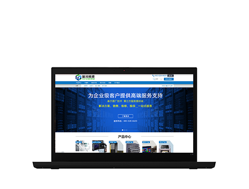 Lenovo ThinkPad L14 （锐龙版）商用笔记本（AMD Ryzen™7 PRO 4750U，8核丨16GB内存丨512GB固态丨AMD Radeon™ Graphics 显卡丨14寸屏幕）