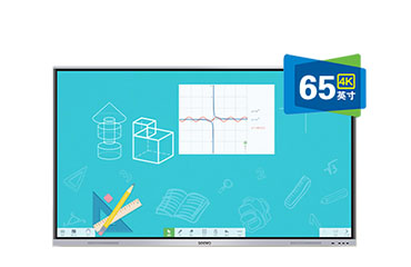 希沃（seewo）MC65FEA 交互式智能电子白板触控一体机（65英寸单机+i3模块+智能笔SP09+展台SC06）