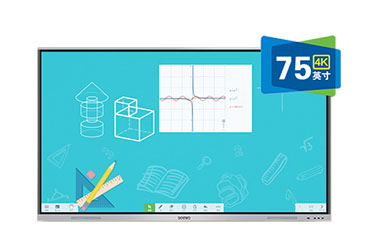 希沃（seewo）MC75FEA 交互智能平板（75英寸单机+i5模块+4K）