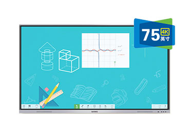 希沃（seewo）MC75FEA 教学触控一体机（75英寸单机+i7模块+4K）