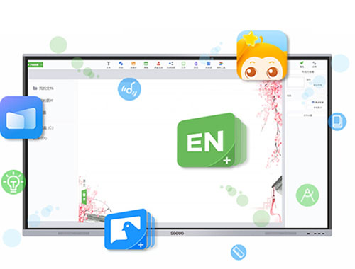 希沃（seewo）MC85FEA 交互式智能电子白板触控一体机（85英寸单机+i3模块+智能笔SP09+支架ST33）
