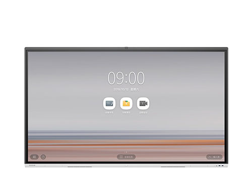 MAXHUB智能会议平板 V5 时尚版 V系列 VA65CA 65英寸会议平板-安卓版4K高清