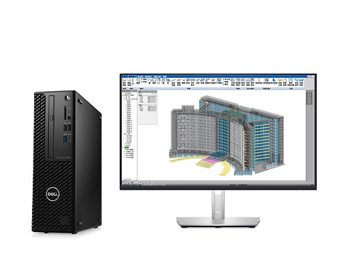 Dell Precision 3450 建筑设计电脑（酷睿 i9-11900, 2.5GHz, 8核丨32GB DDR4 内存丨512GB 固态+2TB 机械硬盘丨Nvidia T600, 4GB显卡丨戴尔P2423D）