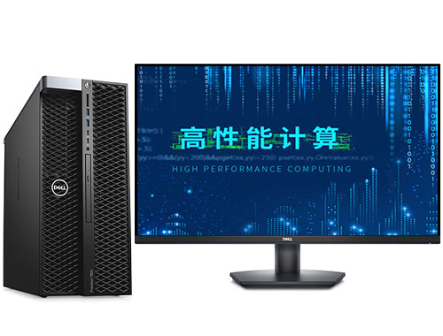 戴尔DELL T7820  高性能计算工作站（2颗*至强铂金 8280, 2.7GHz, 28核丨384GB DDR4 内存丨2TB 固态+12TB 机械硬盘丨RTX A4000, 16GB显卡丨戴尔31.5英寸显示器）