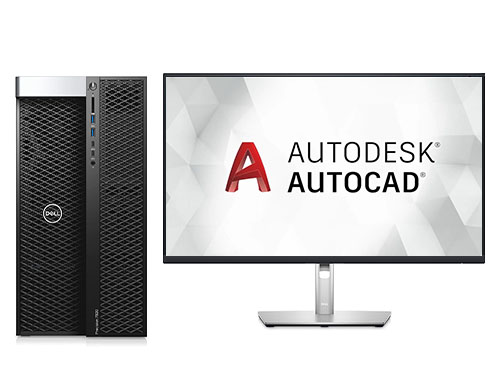 CAD绘图电脑配置推荐 戴尔T7920工作站（至强银牌 4210R, 2.4GHz, 10核丨64GB, DDR4 内存丨512GB 固态+4TB, 机械硬盘丨AMD Pro W5500, 8GB显卡丨27英寸显示器）