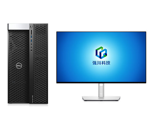 成都戴尔工作站总代理  T7920工作站报价（至强银牌 4210R, 2.4GHz, 10核丨32GB, DDR4 内存丨512GB 固态+4TB, 机械硬盘丨NVIDIA T1000, 4GB独显丨23.8寸显示器）