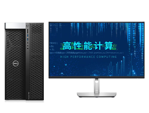 戴尔T7920 高性能运算超级工作站（2颗*英特尔至强铂金 8280, 2.7GHz, 28核, 56线程丨1TB, DDR4 内存丨4TB NVMe 固态硬盘丨2块*RTX A6000, 48GB显卡丨27寸显示器）