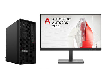 联想ThinkStation P340 CAD画图电脑工作站（酷睿i7-10700，8核丨32GB DDR4 内存丨512GB 固态+2TB 硬盘丨NVIDIA T1000 4GB显卡丨23.8寸显示器）