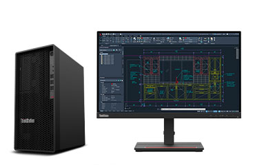 联想P348塔式工作站 CAD画图电脑（英特尔酷睿 i7-11700，8核丨32GB DDR4 内存丨512GB 固态+2TB 机械硬盘丨NVIDIA T1000 4GB显卡丨23.8英寸显示器）