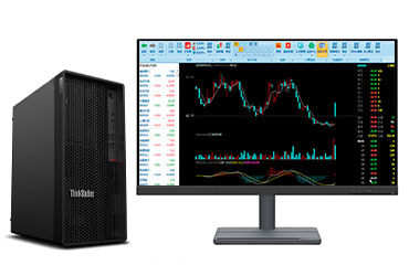 联想ThinkStation P350 炒股电脑工作站（英特尔酷睿 i5-11600K，6核丨16GB DDR4 内存丨512GB 固态+2TB 机械硬盘丨WX3200 4GB显卡丨联想27英寸显示器）