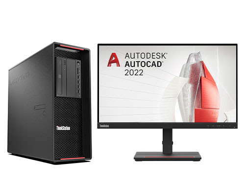 CAD电脑制图台式机电脑 联想P720工作站（英特尔至强银牌 4214R, 12核丨64GB DDR4 内存丨512GB 固态+2TB 机械硬盘丨NVIDIA T1000 8GB显卡丨23.8寸显示器）