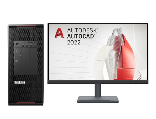 CAD制图电脑 联想P920塔式工作站（英特尔至强银牌 4215R, 8核丨64GB DDR4 内存丨1TB 固态+4TB 机械硬盘丨NVIDIA RTX A2000 6GB显卡丨联想27寸显示器）