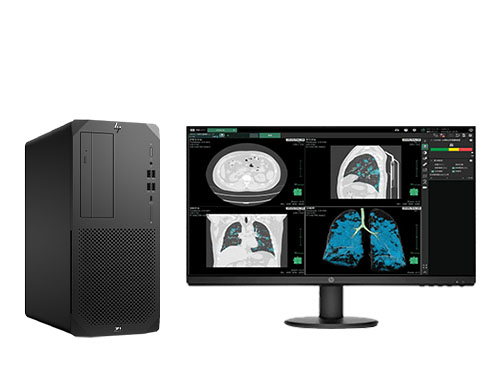 惠普HP Z1 G8 医用阅片电脑工作站（英特尔酷睿 i5-11500，6核丨16GB DDR4-3200 内存丨256GB 固态+2TB SATA 机械硬盘丨Quadro P400 2GB显卡丨23.8英寸显示器）