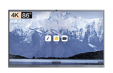 MAXHUB智能会议平板 V6 经典版 C系列  86英寸会议平板-纯安卓9.0 单机