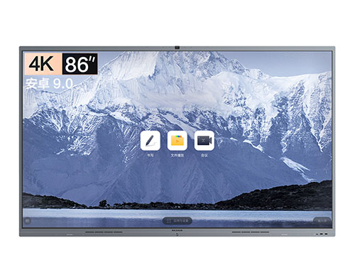 MAXHUB智能会议平板 V6经典版 C系列 CF86MA 86英寸会议平板-安卓版套装（单机+安卓9.0+传屏器+智能笔+移动支架 )