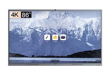 MAXHUB智能会议平板 V经典版 86英寸 Win10 i5核显 CF86MA