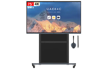 MAXHUB智能会议平板 V6进阶版 A系列 AF75MA 75英寸会议平板-安卓版套装（单机+安卓9.0+传屏器+智能笔+移动支架 )