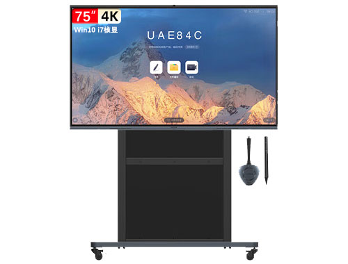 MAXHUB智能会议平板 V6进阶版 A系列 AF75MA 75英寸会议平板-I7核显套装（单机+17核显+传屏器+智能笔+移动支架）