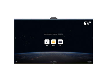 MAXHUB智能会议平板 V6科技版 65英寸 Win10 i5核显 TF65MA